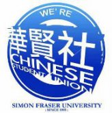 Chinese Student Union
